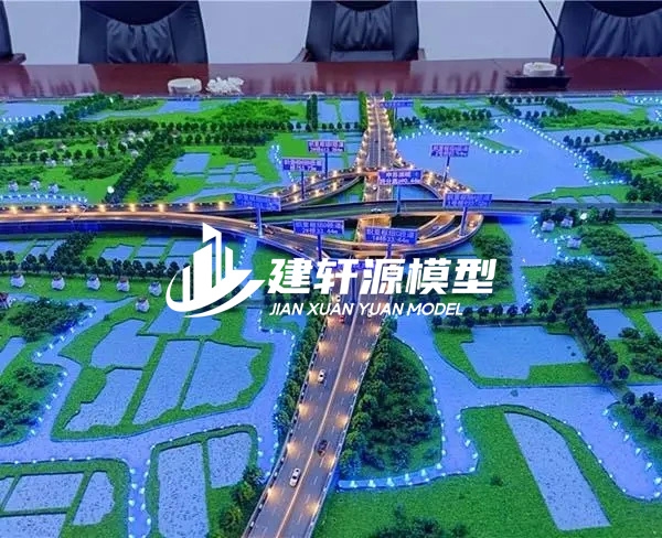 新昌高速公路沙盘定制